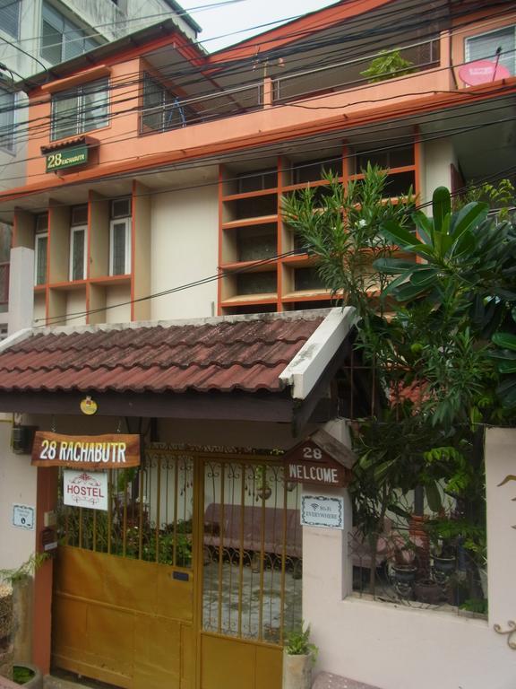 28 Rachabutr Hostel Убонратчатхані Екстер'єр фото